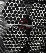 STEEL ROUND TUBE 20 X 6M