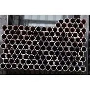 STEEL ROUND TUBE 32 X 6M